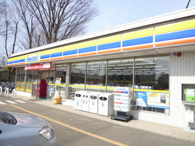 Convenience store. MINISTOP up (convenience store) 96m