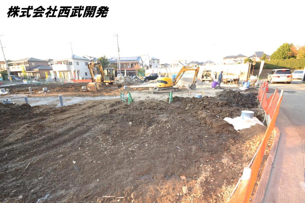 Local land photo. Local (12 May 2013) Shooting