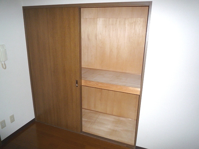 Receipt. Another Room No. reference photograph