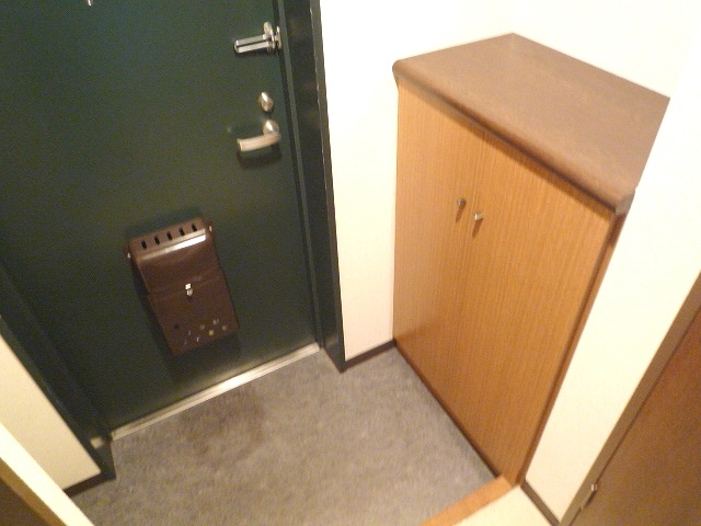 Entrance. Another Room No. reference photograph