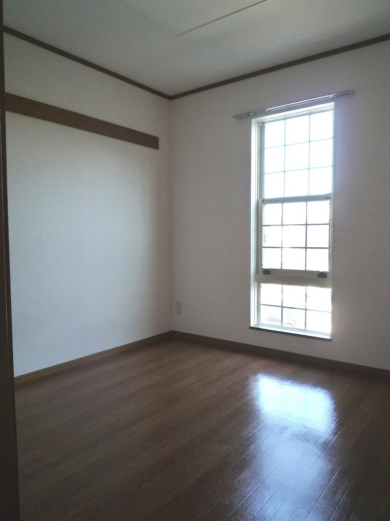 Other room space. Inverted type