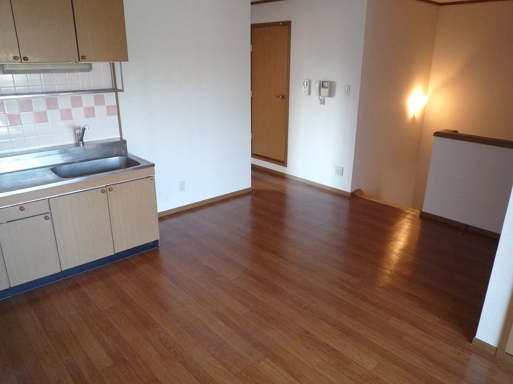 Living and room. Inverted type