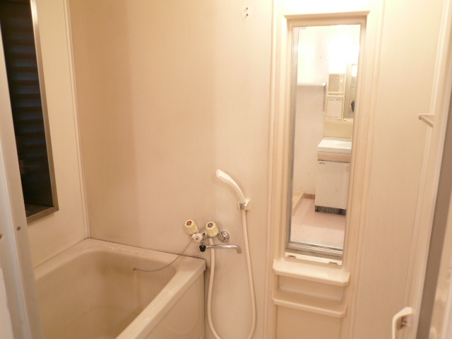 Bath. The same is by Property of the room.