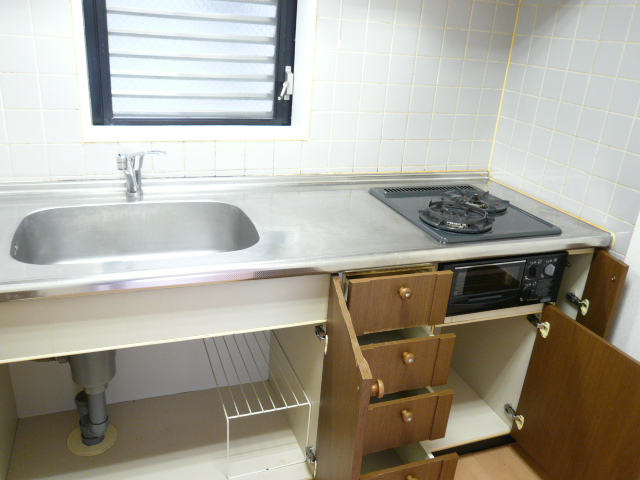 Kitchen. The same is by Property of the room.