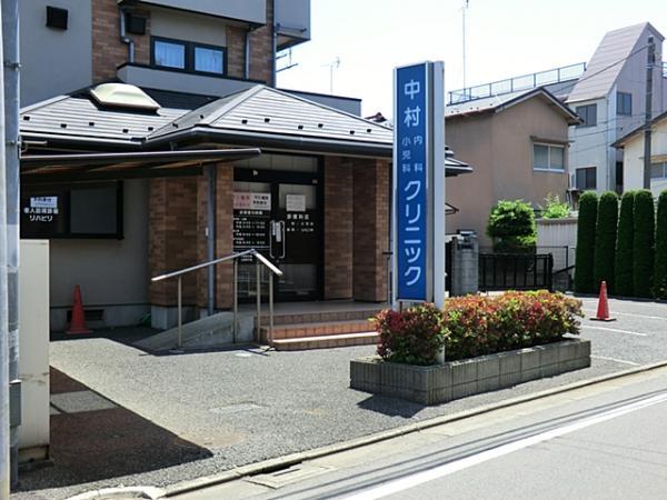 Hospital. 750m until Nakamura Clinic (10 minutes walk)