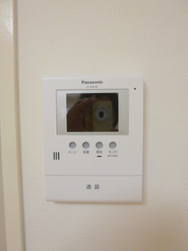 Other Equipment. TV monitor Hong