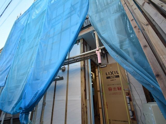 Local appearance photo. Under construction