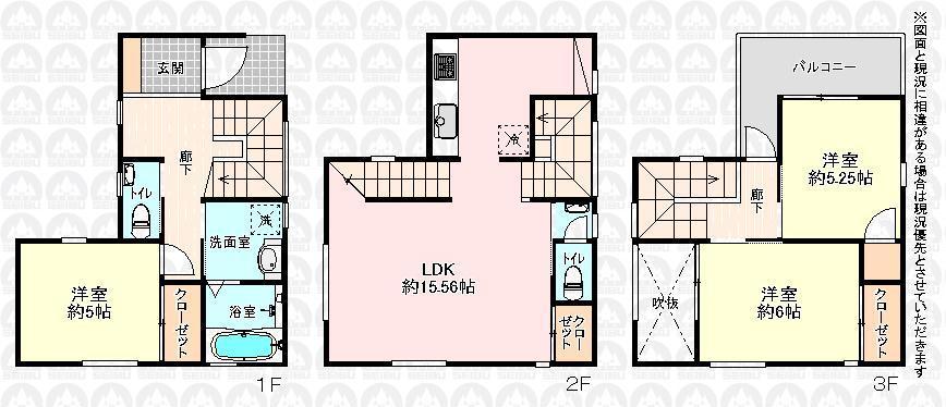 Floor plan. 34,800,000 yen, 3LDK, Land area 66.8 sq m , Building area 97.65 sq m floor plan
