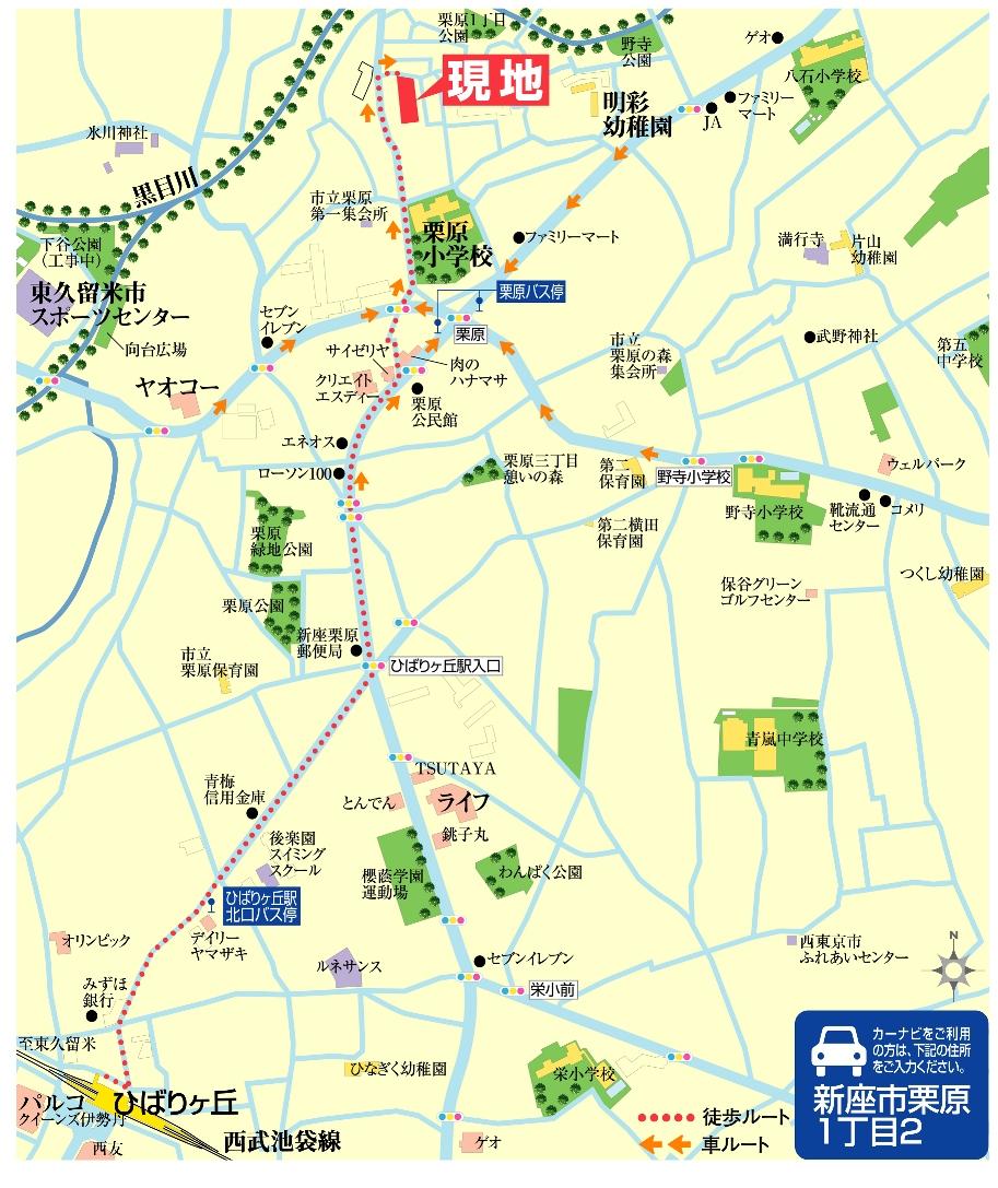 Local guide map. A quiet corner of the residential area local is mature in close proximity to carry a local guide map water and greenery and refreshing wind "black eye River". "Kurihara elementary school," a 4-minute walk, It is located blessed with child-rearing environment with 5 minutes "AkiraAya kindergarten" walk.