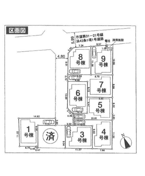 The entire compartment Figure