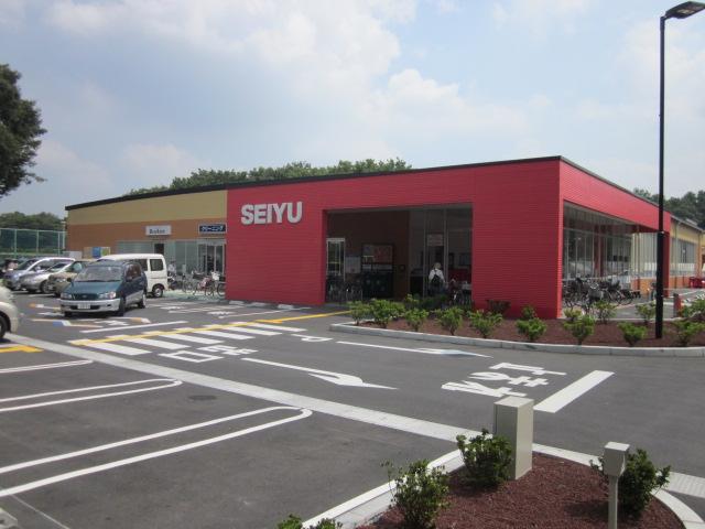 Supermarket. 800m until Seiyu Higashi Kurume shop