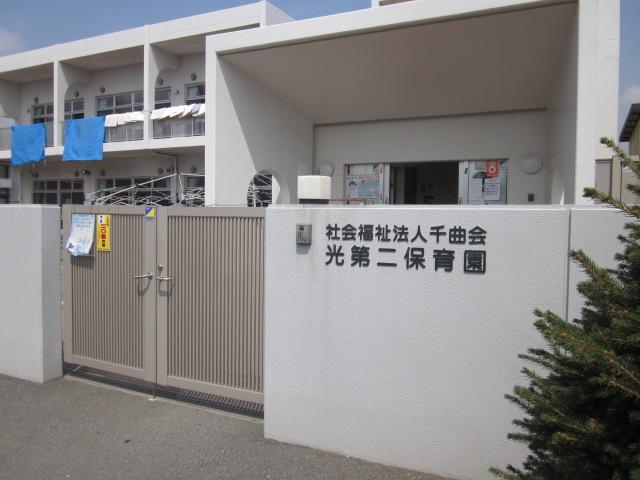 kindergarten ・ Nursery. 600m to light the second nursery