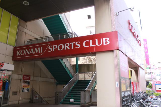 Other Environmental Photo. 473m swimming and soccer until the Konami Sports Club Niiza, You can lessons, such as gymnastics. 