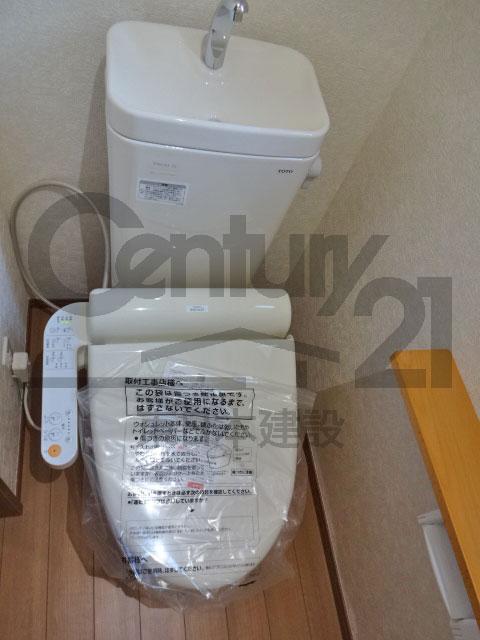 Toilet. Local (11 May 2013) Shooting