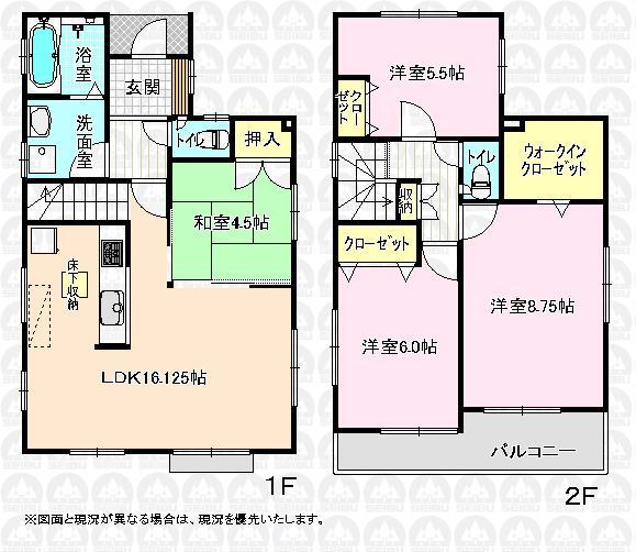 Floor plan. 30,200,000 yen, 4LDK, Land area 112.64 sq m , Building area 96.88 sq m