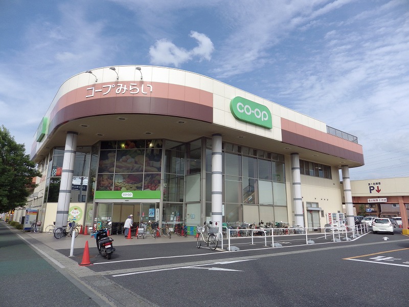 Supermarket. 500m to Co-op (super)