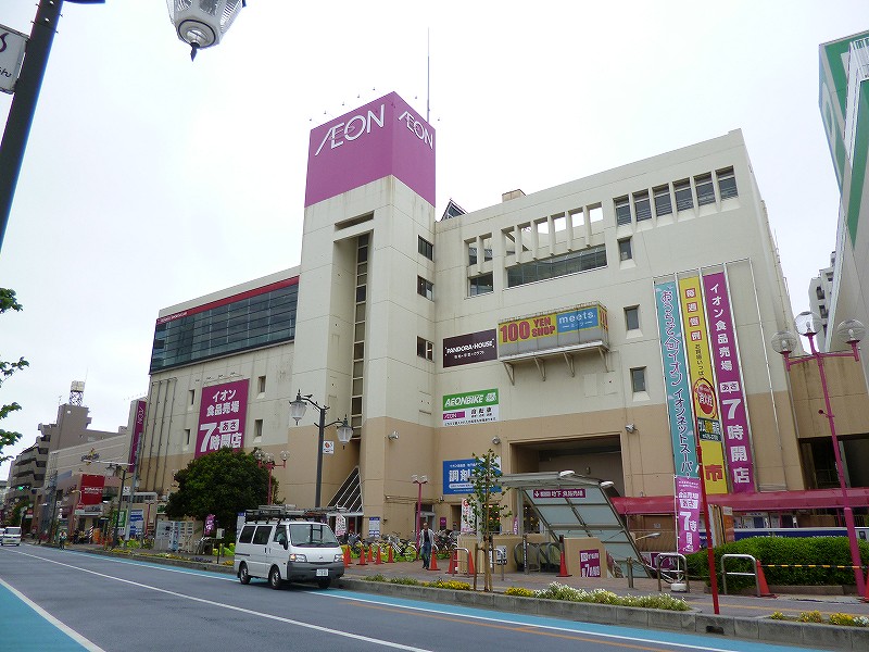 Shopping centre. 601m until ion Niiza store (shopping center)