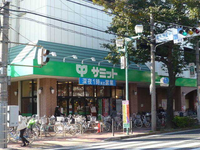 Shopping centre. 590m to Summit (shopping center)