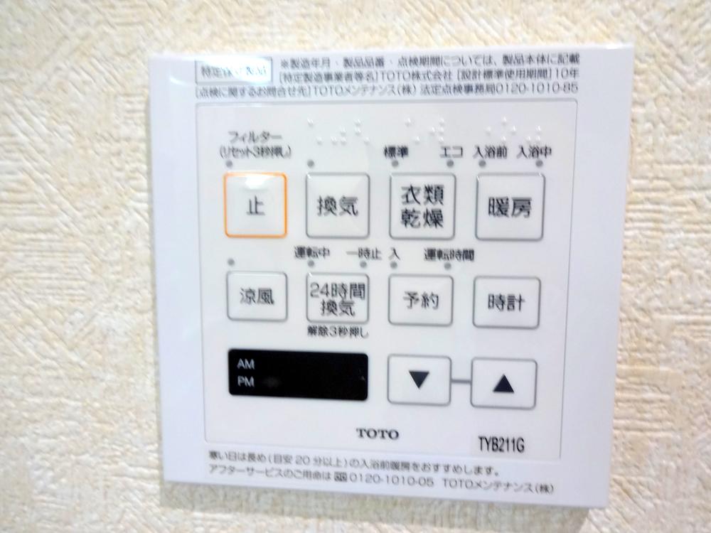 Other introspection. Indoor (11 May 2013) Shooting