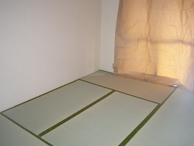 Other room space. The same is by Property of the room