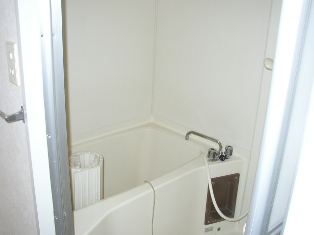 Bath. The same is by Property of the room