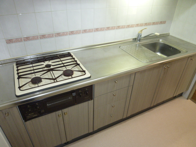 Kitchen. The same is by Property of the room.