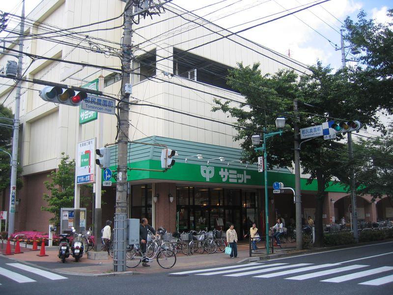 Supermarket. 550m to Summit