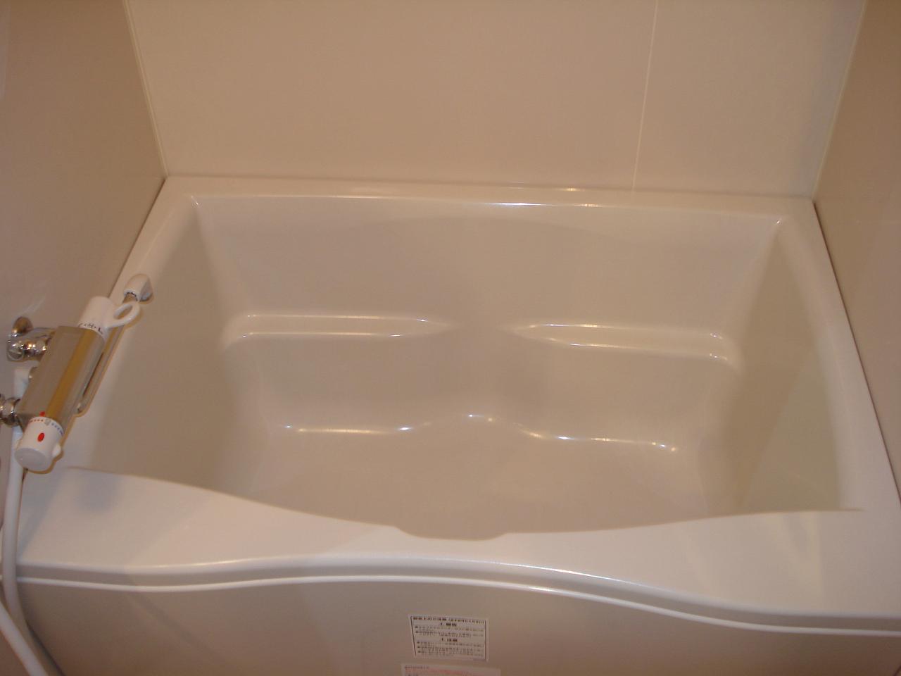 Bath. Is the image of the other rooms