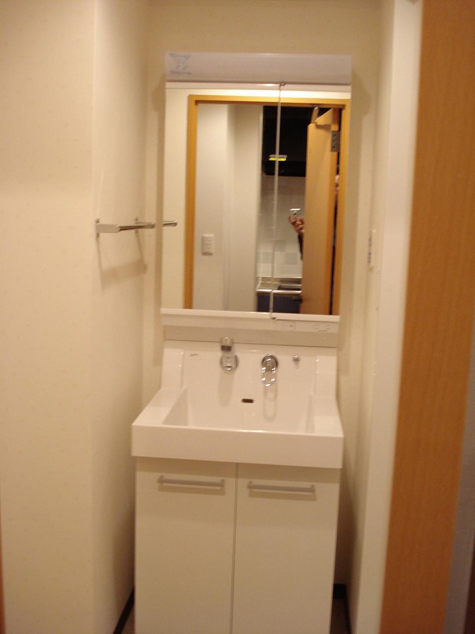 Washroom. Is the image of the other rooms