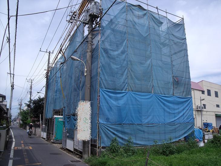 Local appearance photo. Local (August 2013) Shooting