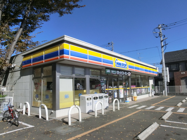 Convenience store. MINISTOP Niiza Shinbori store up (convenience store) 410m
