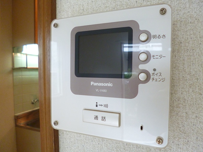 Other Equipment. TV interphone