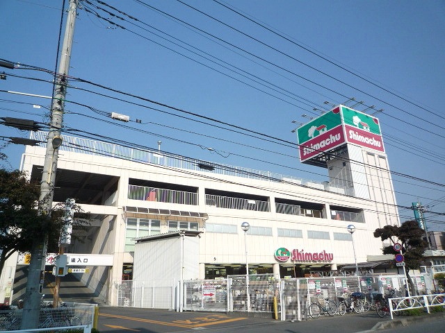 Home center. (Hardware store) to 520m