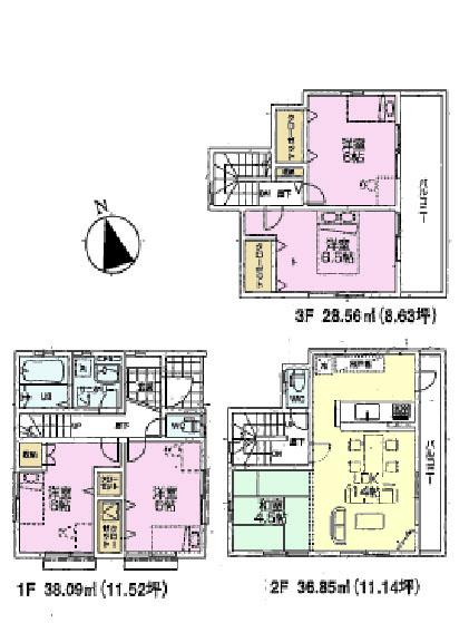 Floor plan. (1 Building), Price 29,800,000 yen, 5LDK, Land area 80.02 sq m , Building area 103.5 sq m