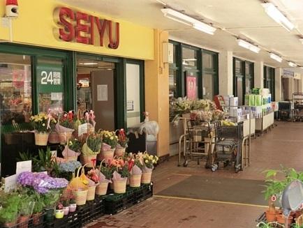 Supermarket. 316m until Seiyu Higashi Kurume shop