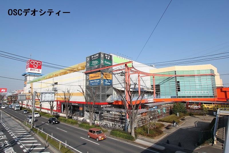 Shopping centre. Until Deoshiti Niiza 950m