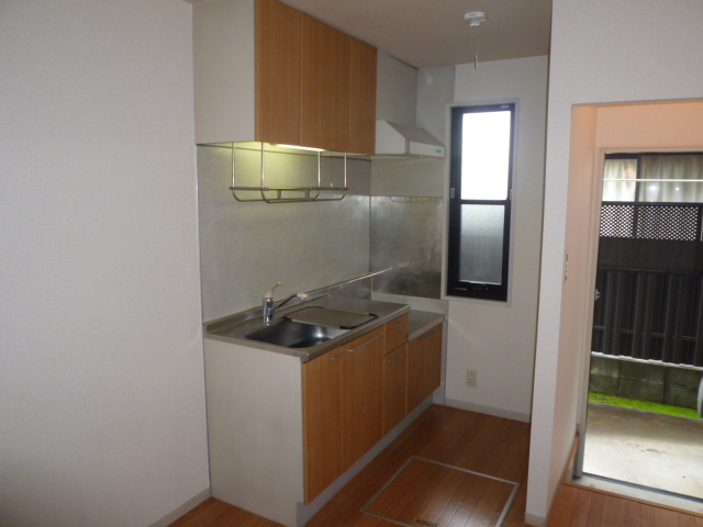 Kitchen. It is a photograph of another room