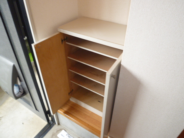 Entrance. It is a photograph of another room