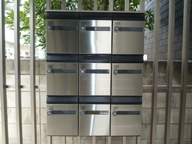 Other common areas. Post with dial lock