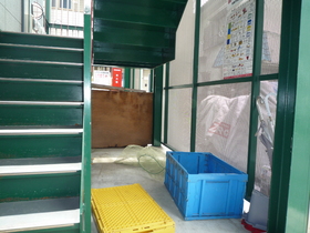 Other. On-site waste yard