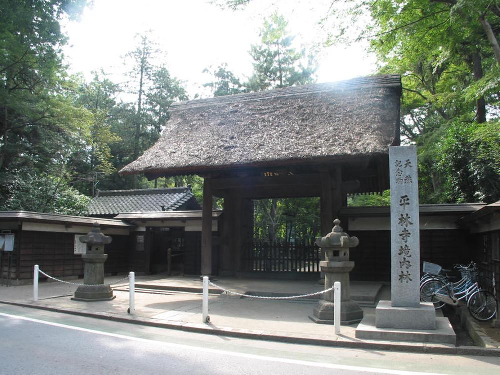 Other Environmental Photo. Until Heirin-ji 1100m