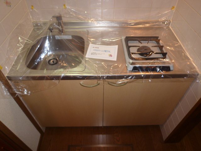 Kitchen. It is a photograph of another room