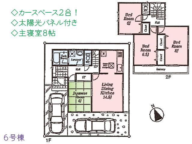 Other. Floor plan