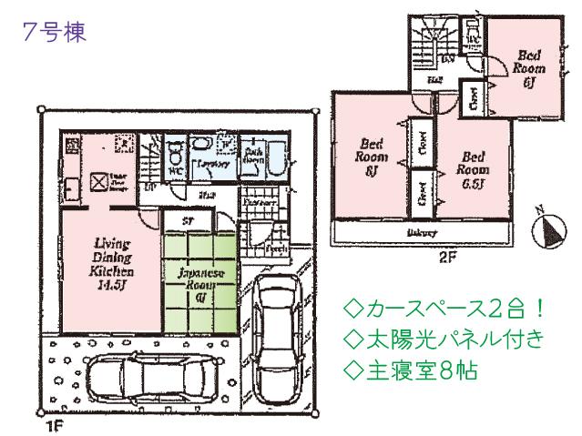 Other. Floor plan