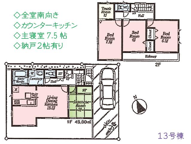Other. Floor plan