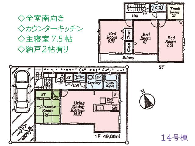 Other. Floor plan