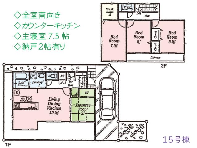 Other. Floor plan