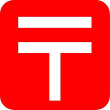 post office. Shiki until Station post office (post office) 53m