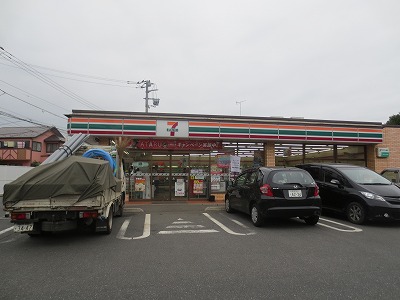 Dorakkusutoa. Drag Seimusu Seibu Hibarigaoka pharmacy 738m to (drugstore)