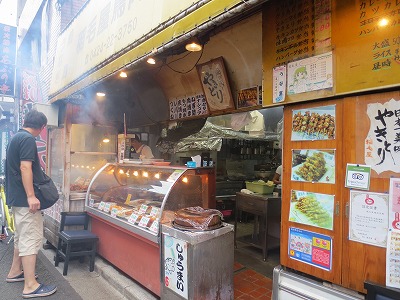 Other. Yakitori to (other) 798m